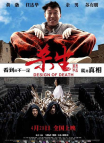 微星笔记本进bios